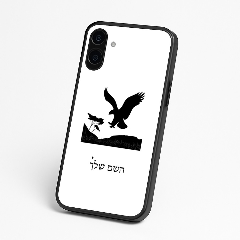 כיסוי בעיצוב אישי עם השם שלך לדגם - Nothing Phone (3a) בעיצוב נשר אמריקאי