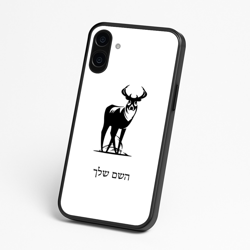 כיסוי בעיצוב אישי עם השם שלך לדגם - Nothing Phone (3a) בעיצוב צבי