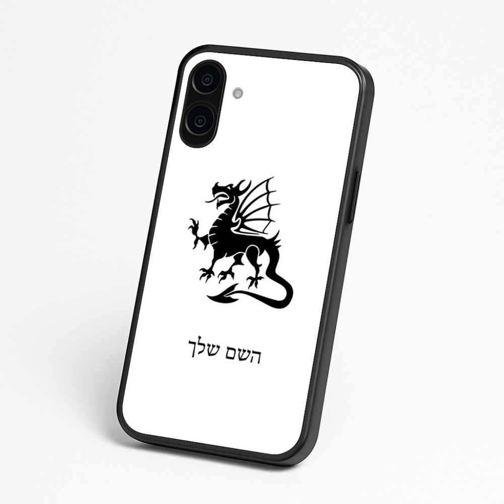 כיסוי בעיצוב אישי עם השם שלך לדגם - Nothing Phone (3a) בעיצוב דרקון