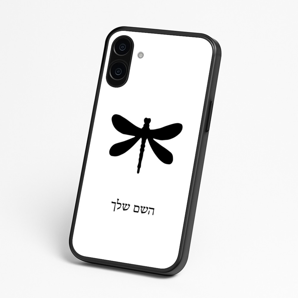 כיסוי בעיצוב אישי עם השם שלך לדגם - Nothing Phone (3a) בעיצוב שפירית