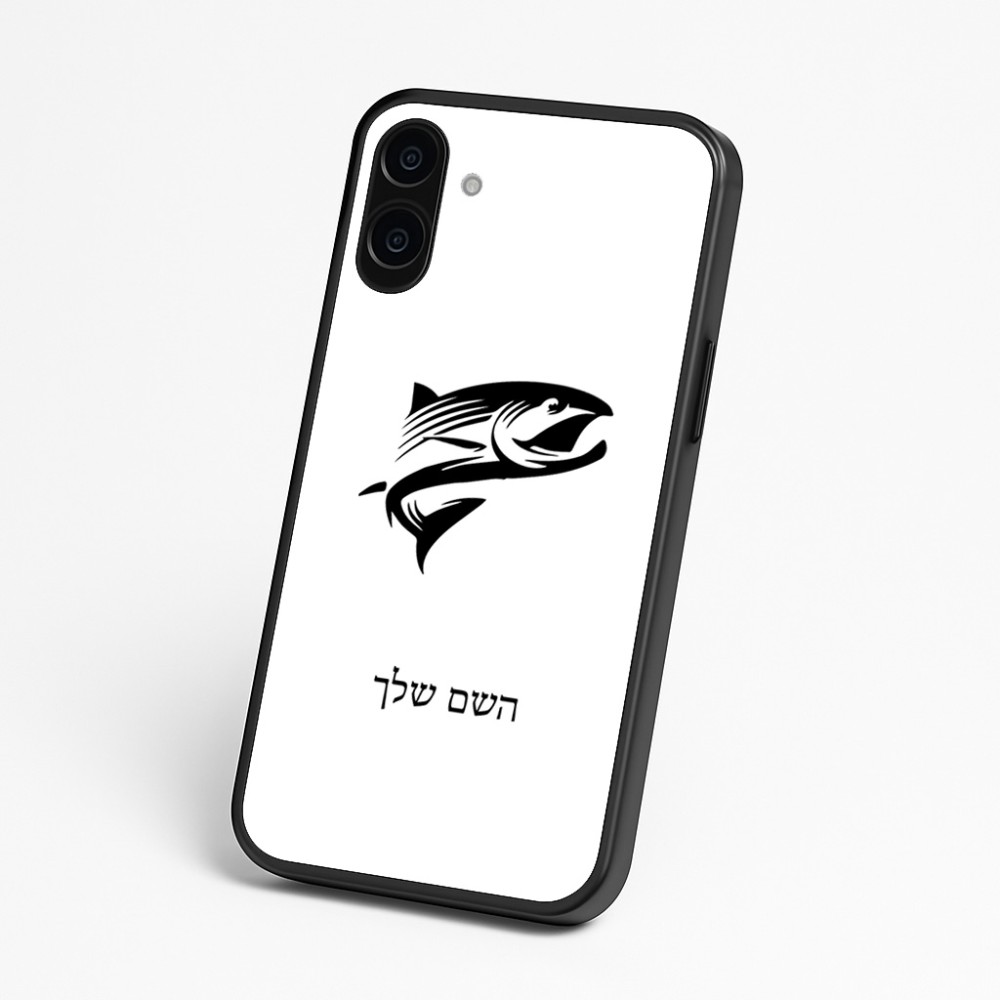 כיסוי בעיצוב אישי עם השם שלך לדגם - Nothing Phone (3a) בעיצוב לדוג