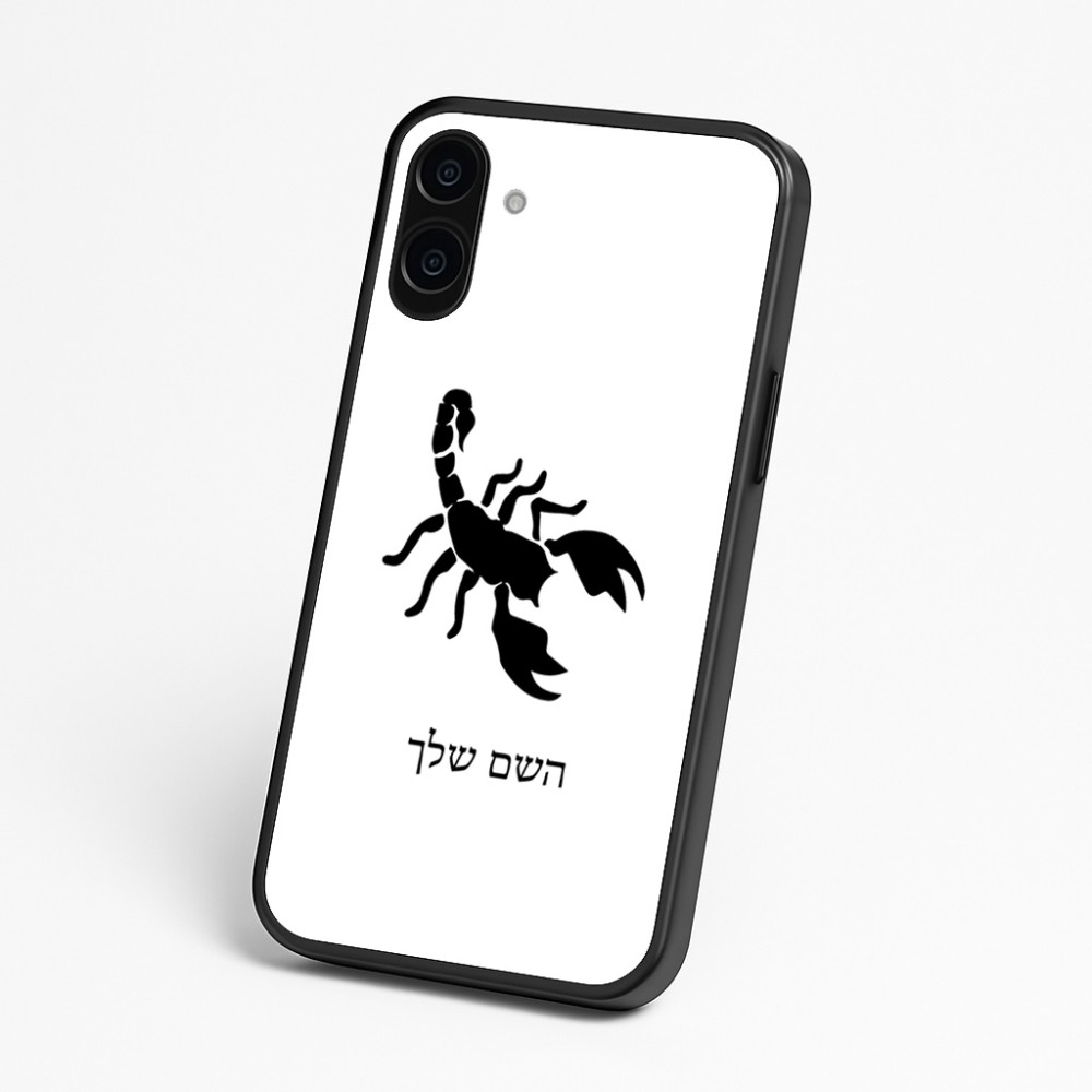 כיסוי בעיצוב אישי עם השם שלך לדגם - Nothing Phone (3a) בעיצוב עקרב
