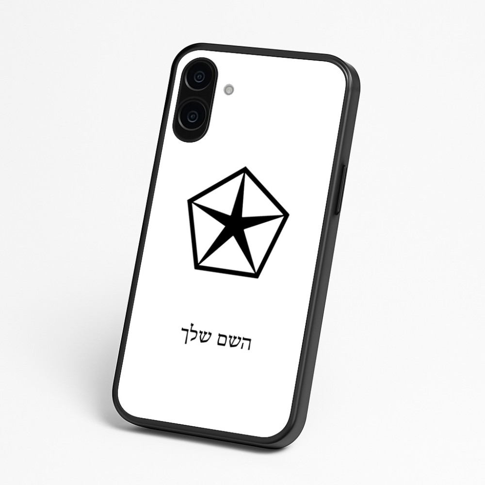 כיסוי בעיצוב אישי עם השם שלך לדגם - Nothing Phone (3a) בעיצוב קרייזלר