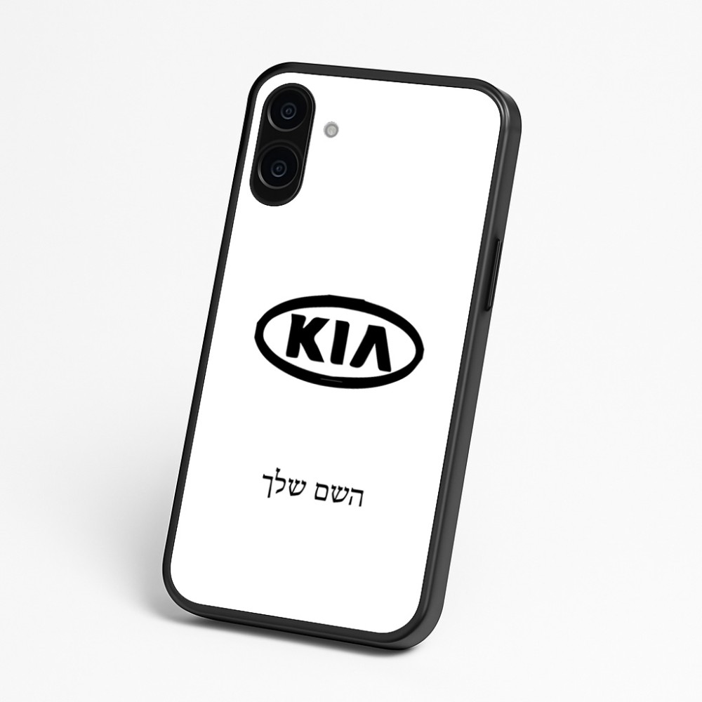 כיסוי בעיצוב אישי עם השם שלך לדגם - Nothing Phone (3a) בעיצוב קיה