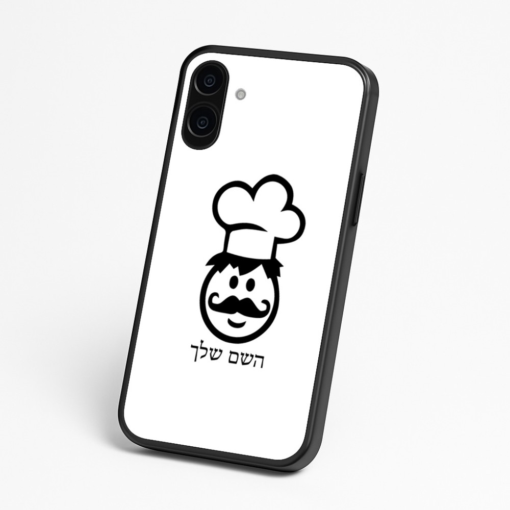 כיסוי בעיצוב אישי עם השם שלך לדגם - Nothing Phone (3a) בעיצוב שף