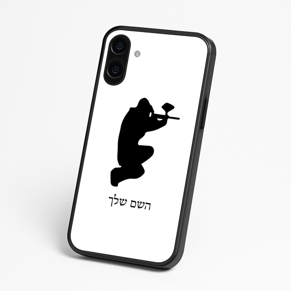 כיסוי בעיצוב אישי עם השם שלך לדגם - Nothing Phone (3a) בעיצוב שחקן כאב כדור