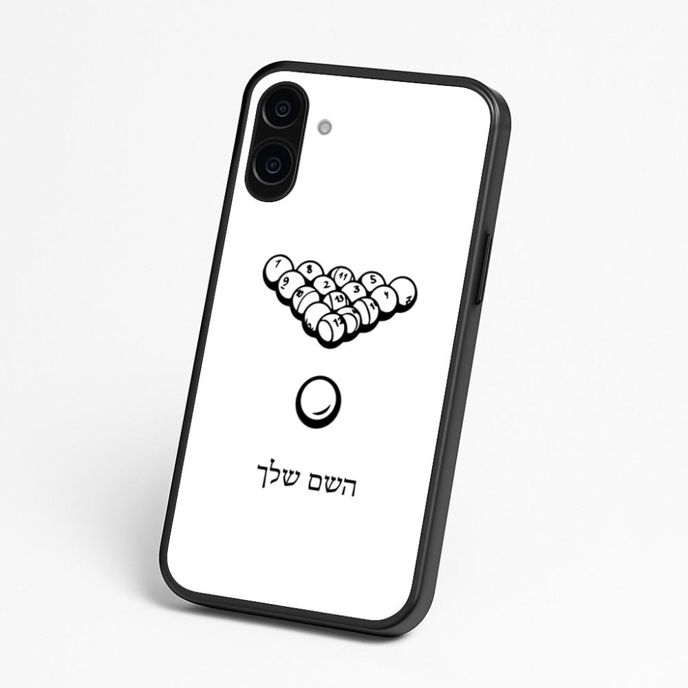 כיסוי בעיצוב אישי עם השם שלך לדגם - Nothing Phone (3a) בעיצוב בריכה - ביליארד -