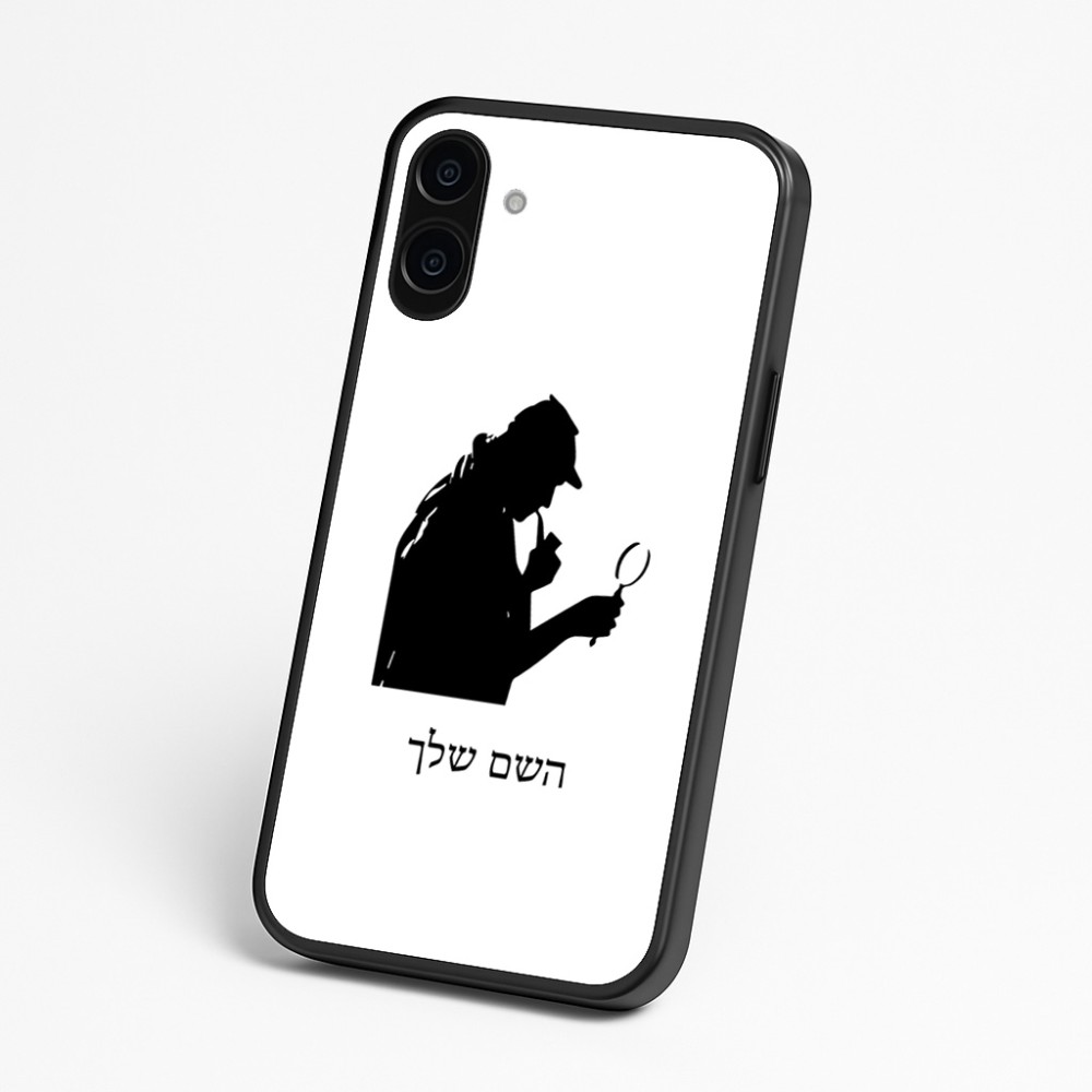 כיסוי בעיצוב אישי עם השם שלך לדגם - Nothing Phone (3a) בעיצוב בתים של שרלוק
