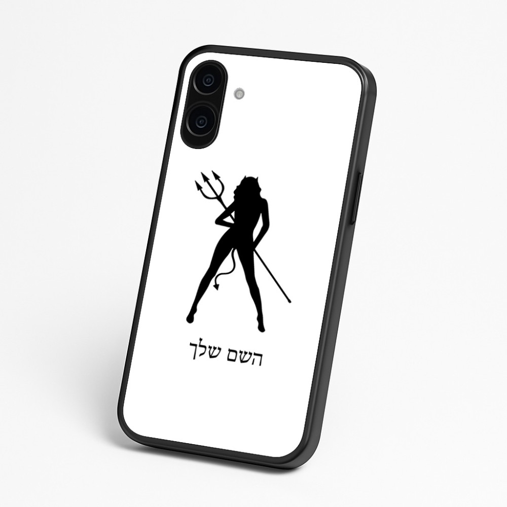 כיסוי בעיצוב אישי עם השם שלך לדגם - Nothing Phone (3a) בעיצוב אישה שטן