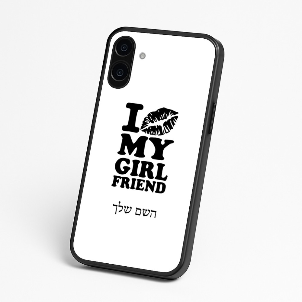 כיסוי בעיצוב אישי עם השם שלך לדגם - Nothing Phone (3a) בעיצוב לנשק את החברה שלי