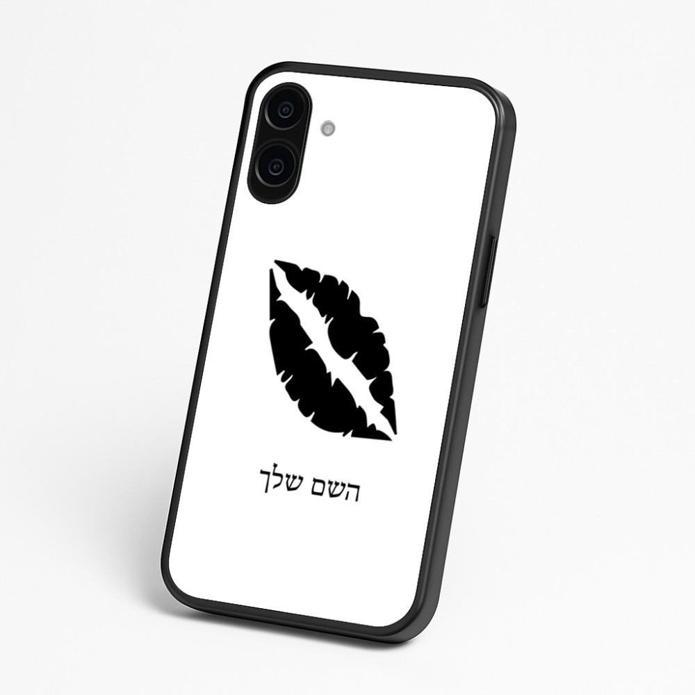 כיסוי בעיצוב אישי עם השם שלך לדגם - Nothing Phone (3a) בעיצוב שפתיים - נשיקה