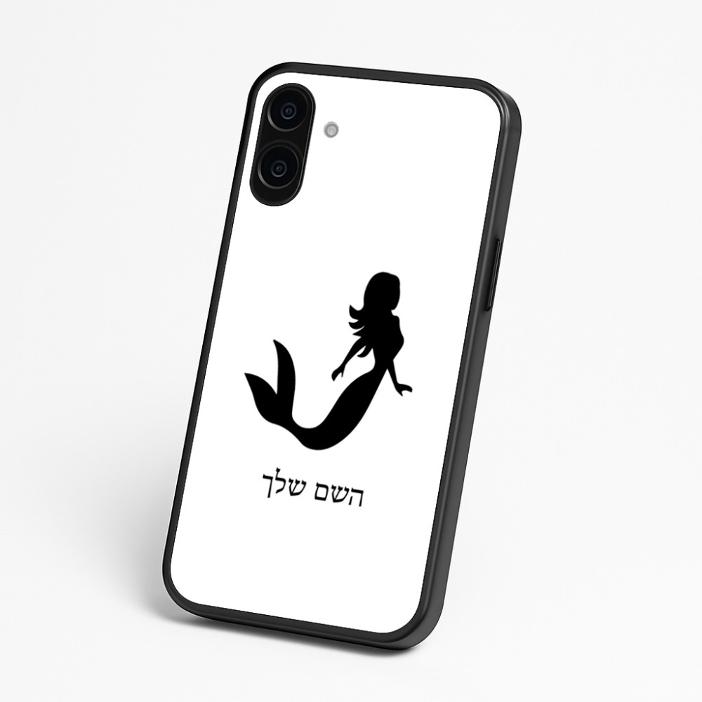כיסוי בעיצוב אישי עם השם שלך לדגם - Nothing Phone (3a) בעיצוב בתולת ים - אישה