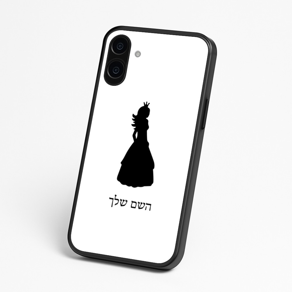 כיסוי בעיצוב אישי עם השם שלך לדגם - Nothing Phone (3a) בעיצוב נסיכה