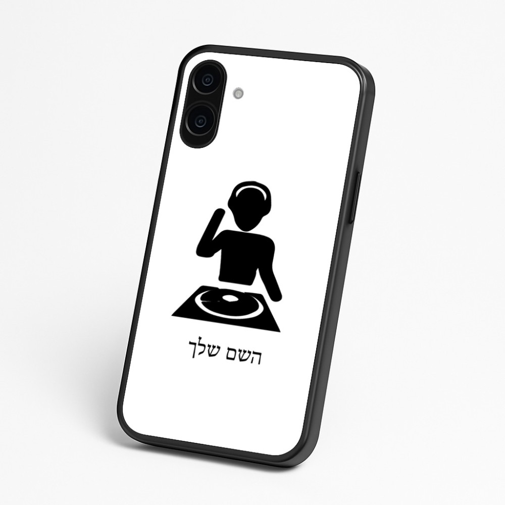 כיסוי בעיצוב אישי עם השם שלך לדגם - Nothing Phone (3a) בעיצוב אזור מוזיקה של די ג'יי