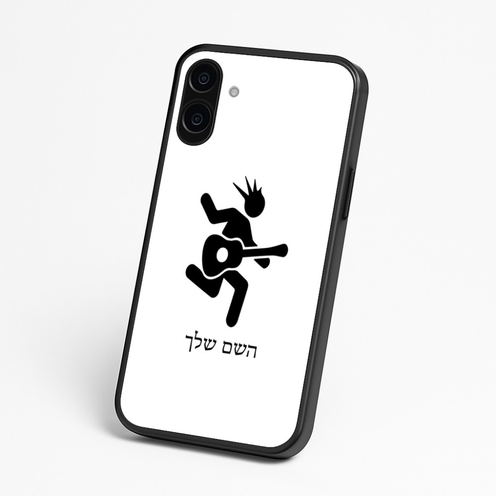 כיסוי בעיצוב אישי עם השם שלך לדגם - Nothing Phone (3a) בעיצוב נגן גיטרה