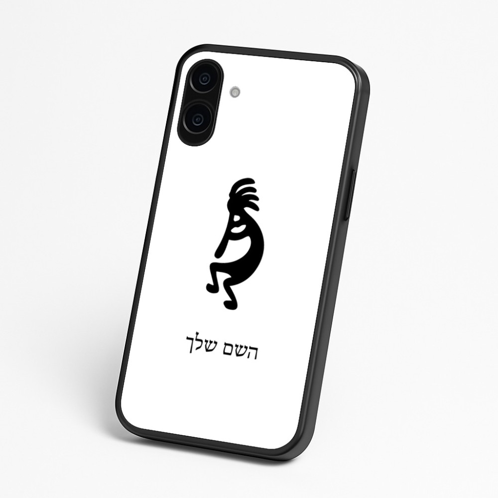 כיסוי בעיצוב אישי עם השם שלך לדגם - Nothing Phone (3a) בעיצוב קוקופלי