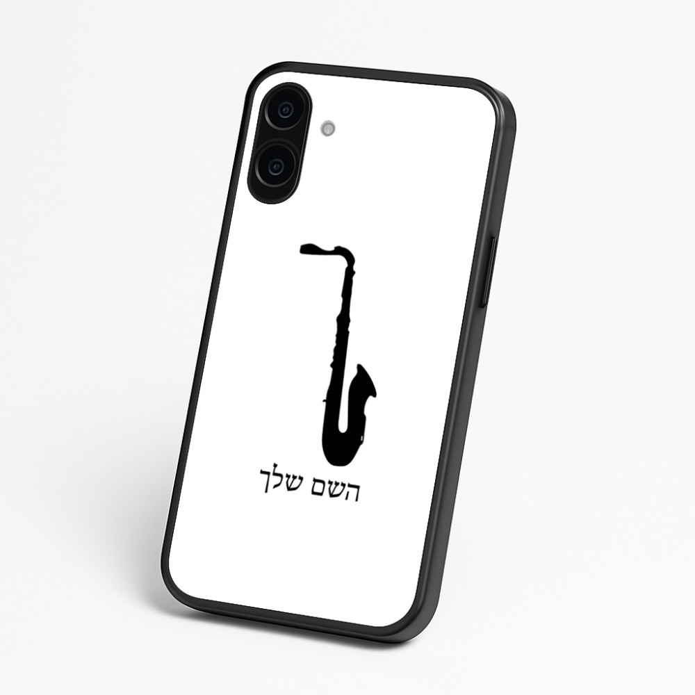 כיסוי בעיצוב אישי עם השם שלך לדגם - Nothing Phone (3a) בעיצוב סקסופון