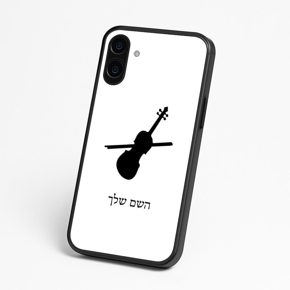 כיסוי בעיצוב אישי עם השם שלך לדגם - Nothing Phone (3a) בעיצוב כינור