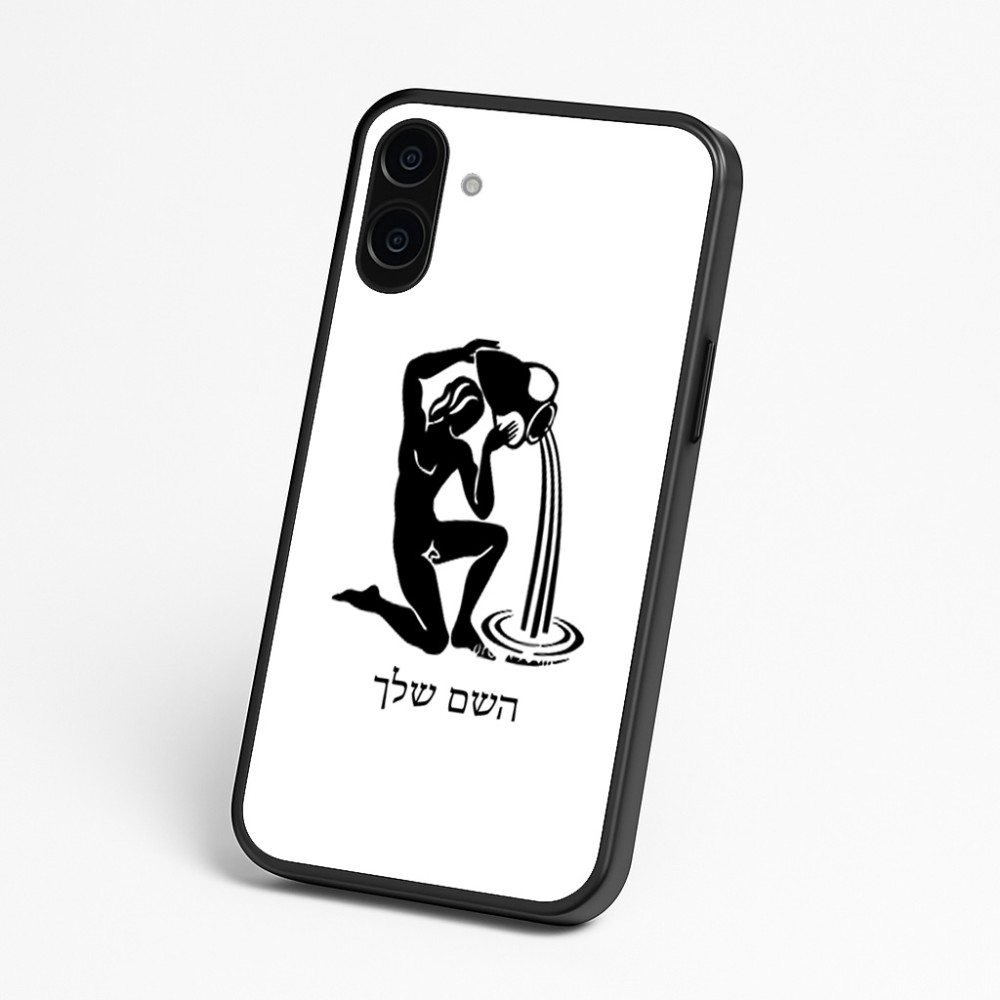 כיסוי בעיצוב אישי עם השם שלך לדגם - Nothing Phone (3a) בעיצוב מזלות - דלי