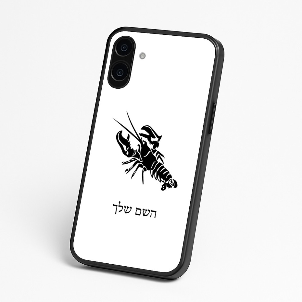 כיסוי בעיצוב אישי עם השם שלך לדגם - Nothing Phone (3a) בעיצוב מזלות - סרטן