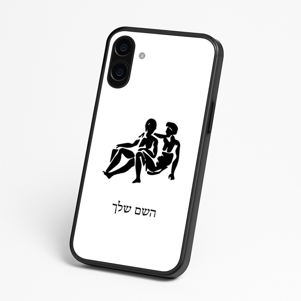 כיסוי בעיצוב אישי עם השם שלך לדגם - Nothing Phone (3a) בעיצוב מזלות - תאומים