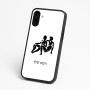 כיסוי בעיצוב אישי עם השם שלך לדגם - Nothing Phone (3a) בעיצוב מזלות - תאומים