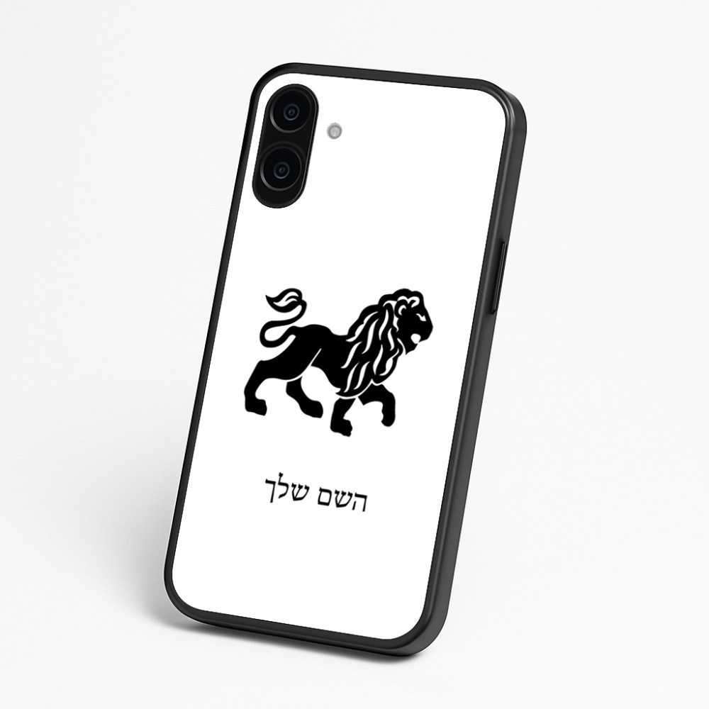 כיסוי בעיצוב אישי עם השם שלך לדגם - Nothing Phone (3a) בעיצוב מזלות - אריה