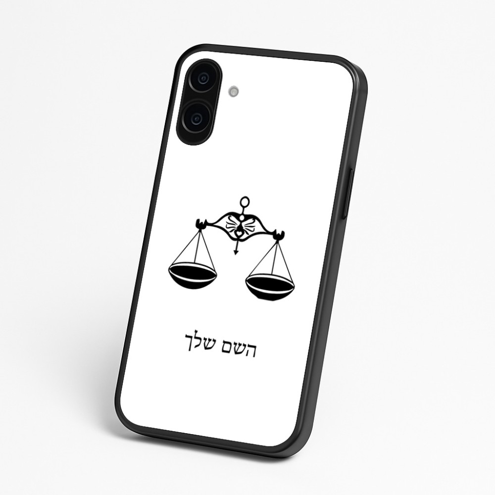 כיסוי בעיצוב אישי עם השם שלך לדגם - Nothing Phone (3a) בעיצוב מזלות - מאזניים
