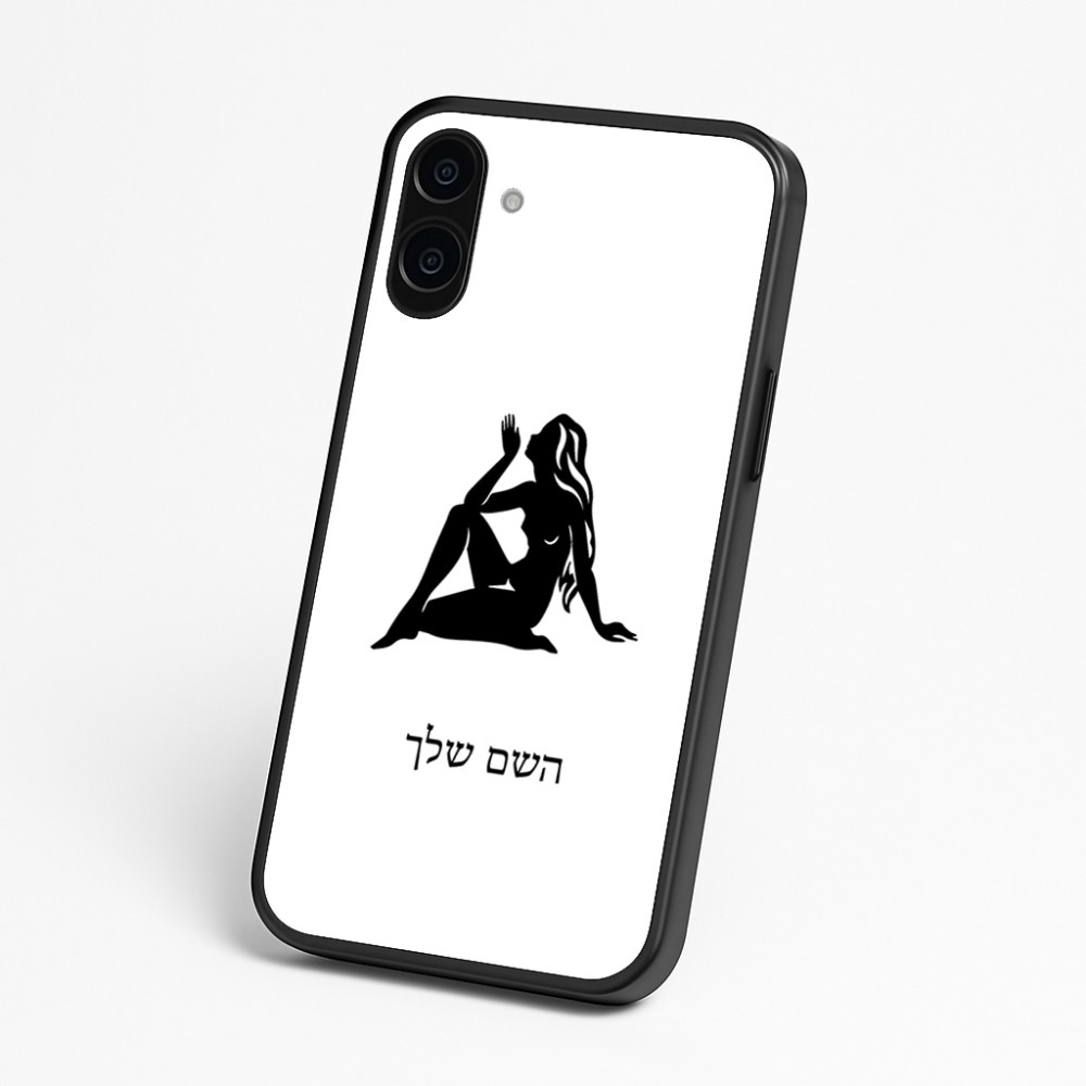 כיסוי בעיצוב אישי עם השם שלך לדגם - Nothing Phone (3a) בעיצוב מזלות - בתולה