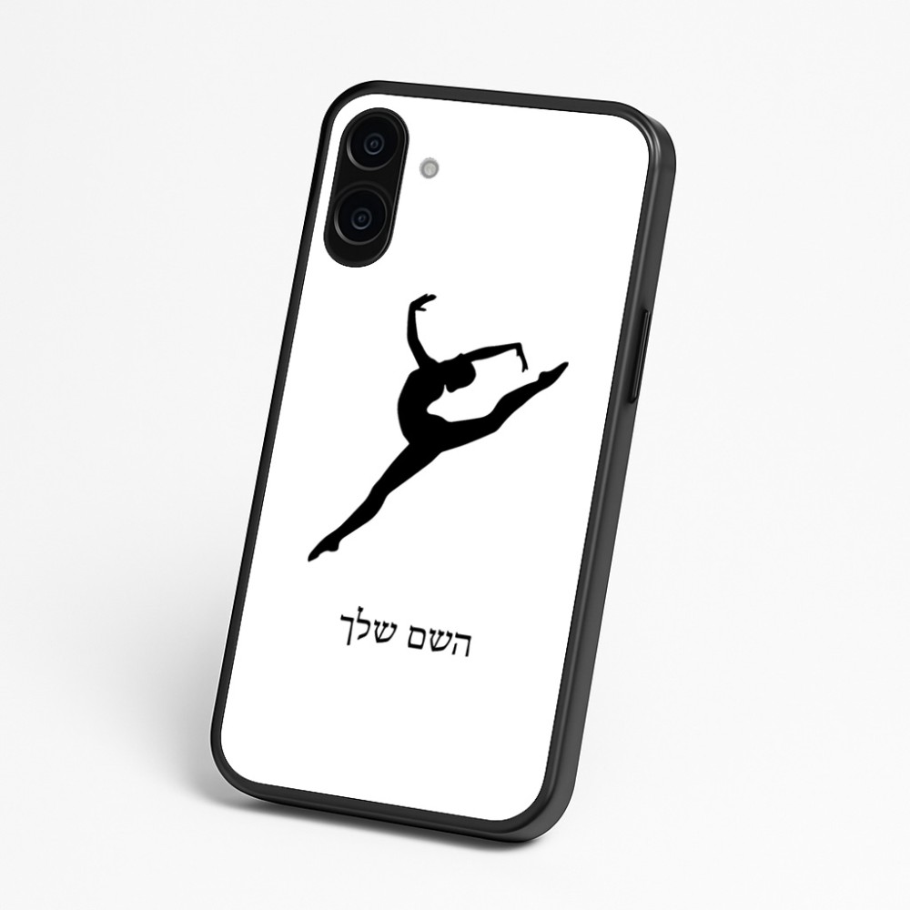 כיסוי בעיצוב אישי עם השם שלך לדגם - Nothing Phone (3a) בעיצוב בלט