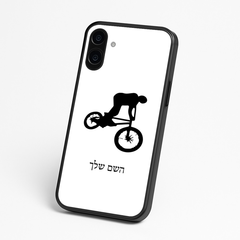כיסוי בעיצוב אישי עם השם שלך לדגם - Nothing Phone (3a) בעיצוב רוכב אופניים