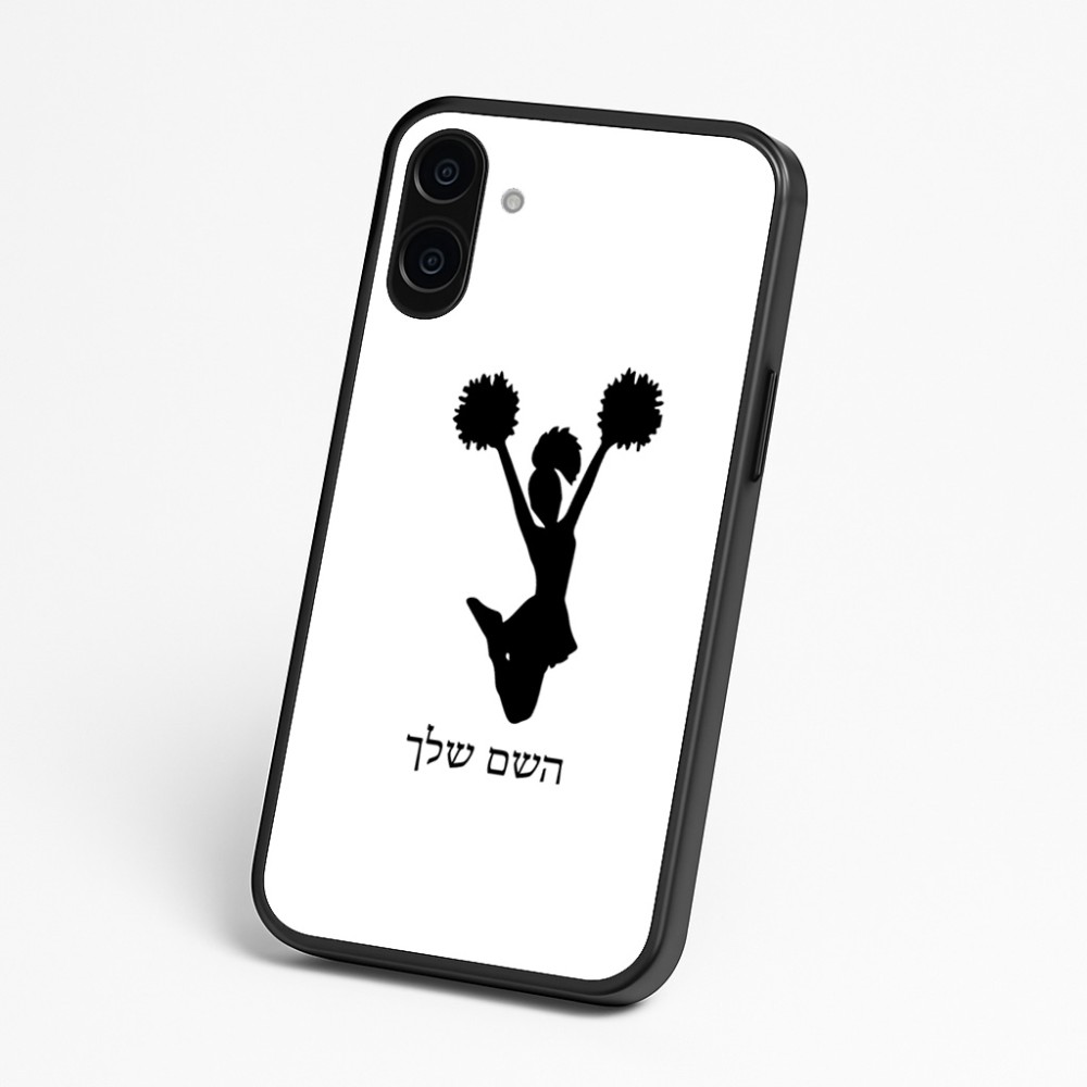 כיסוי בעיצוב אישי עם השם שלך לדגם - Nothing Phone (3a) בעיצוב מעודדת