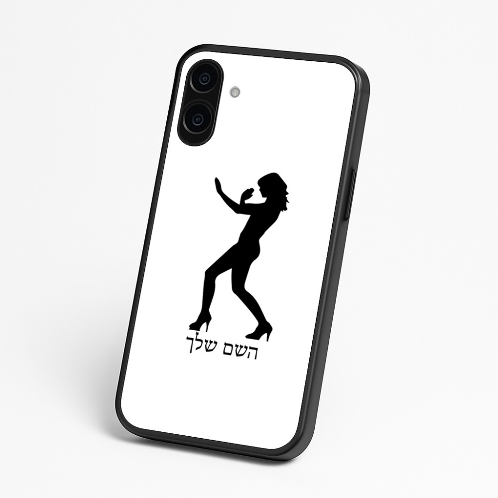 כיסוי בעיצוב אישי עם השם שלך לדגם - Nothing Phone (3a) בעיצוב אישה מגוננת