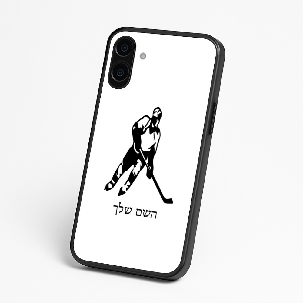 כיסוי בעיצוב אישי עם השם שלך לדגם - Nothing Phone (3a) בעיצוב שחקן הוקי