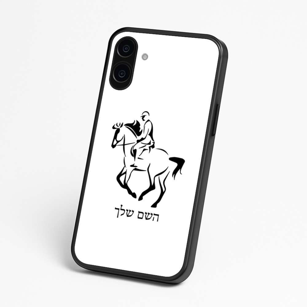 כיסוי בעיצוב אישי עם השם שלך לדגם - Nothing Phone (3a) בעיצוב רוכב סוסים 2