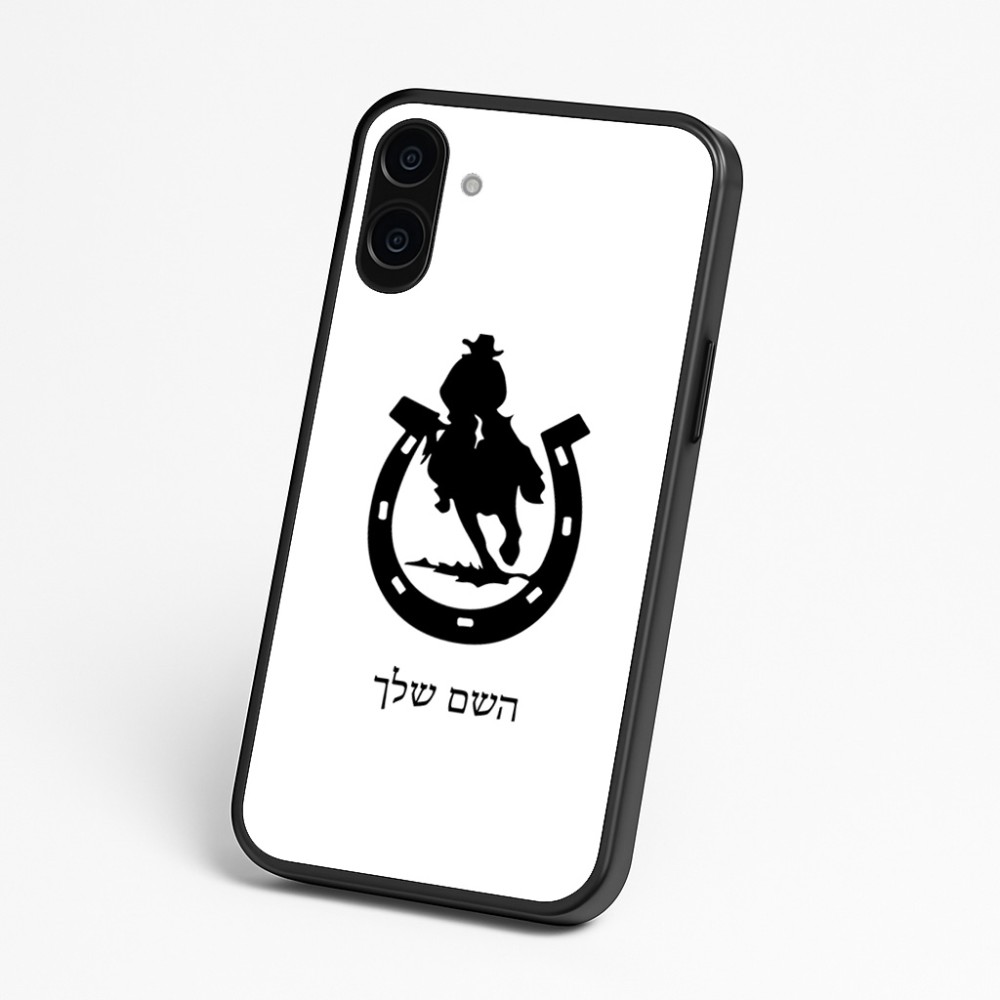 כיסוי בעיצוב אישי עם השם שלך לדגם - Nothing Phone (3a) בעיצוב פרסה וסוס
