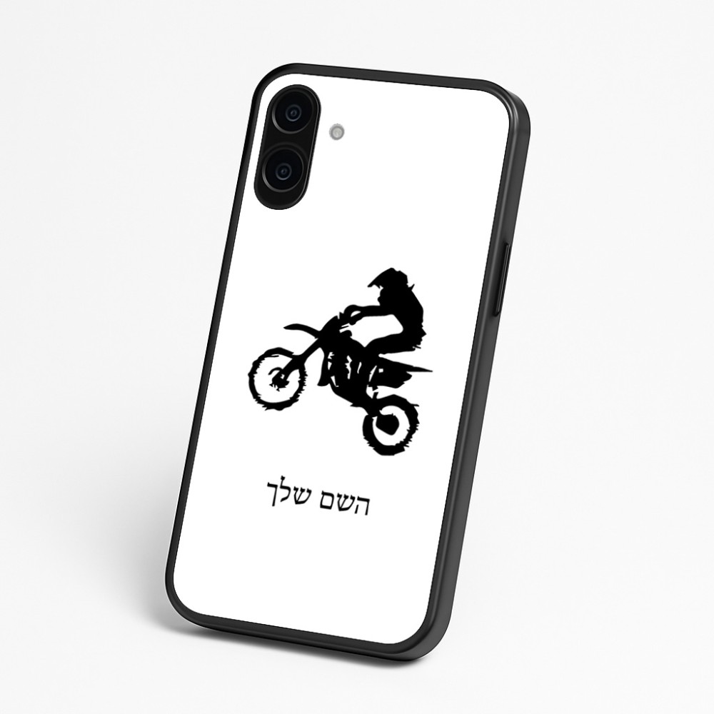 כיסוי בעיצוב אישי עם השם שלך לדגם - Nothing Phone (3a) בעיצוב מוטוקרוס