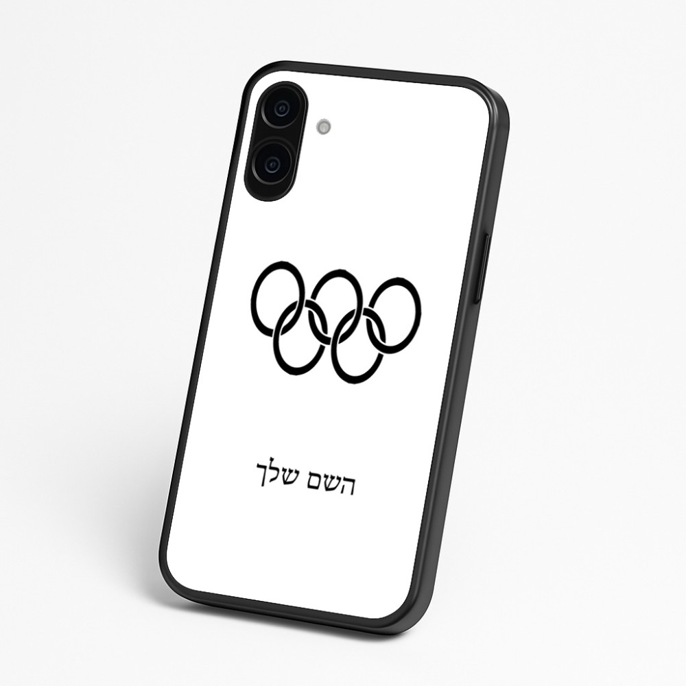 כיסוי בעיצוב אישי עם השם שלך לדגם - Nothing Phone (3a) בעיצוב אולימפי