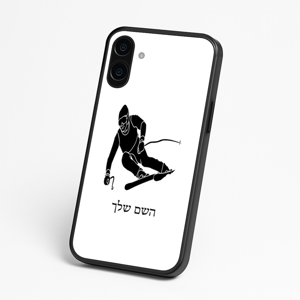 כיסוי בעיצוב אישי עם השם שלך לדגם - Nothing Phone (3a) בעיצוב סקי