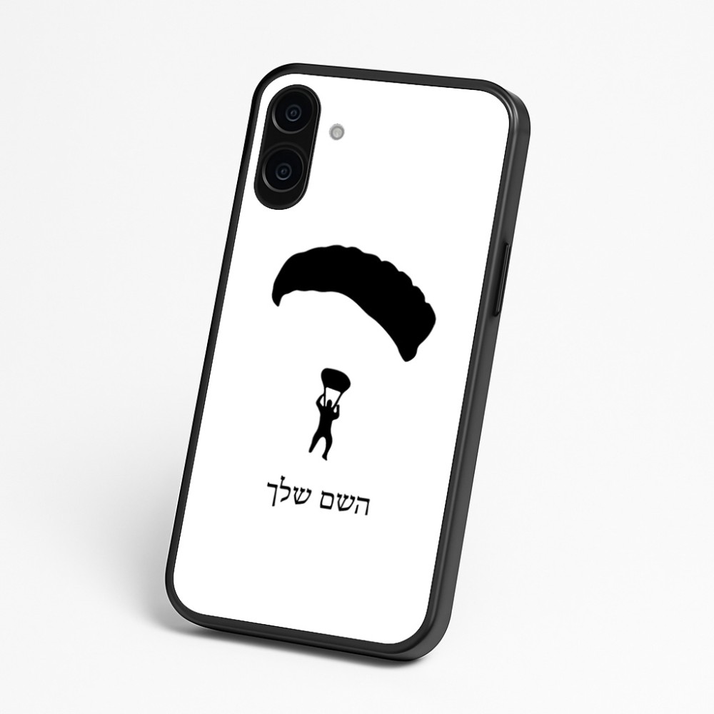 כיסוי בעיצוב אישי עם השם שלך לדגם - Nothing Phone (3a) בעיצוב צניחה חופשית