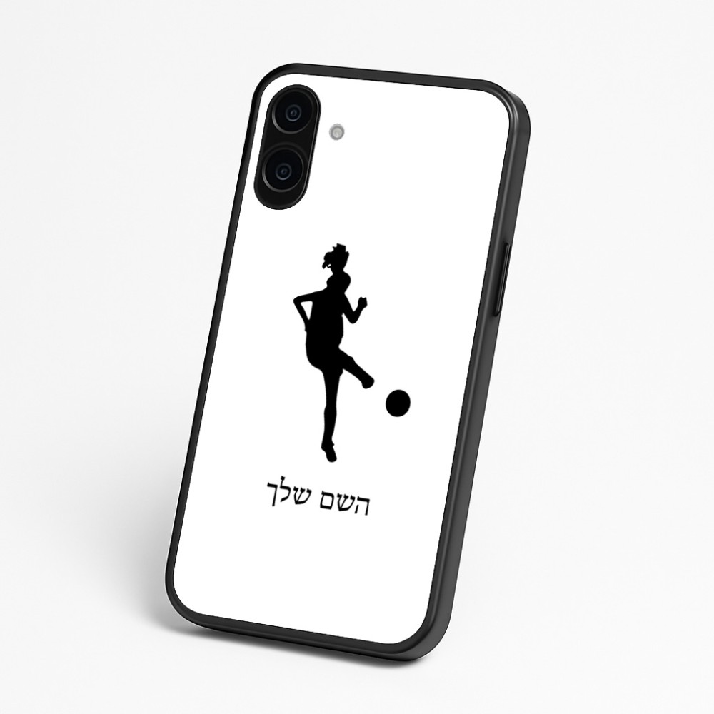 כיסוי בעיצוב אישי עם השם שלך לדגם - Nothing Phone (3a) בעיצוב שחקנית כדורגל - אישה