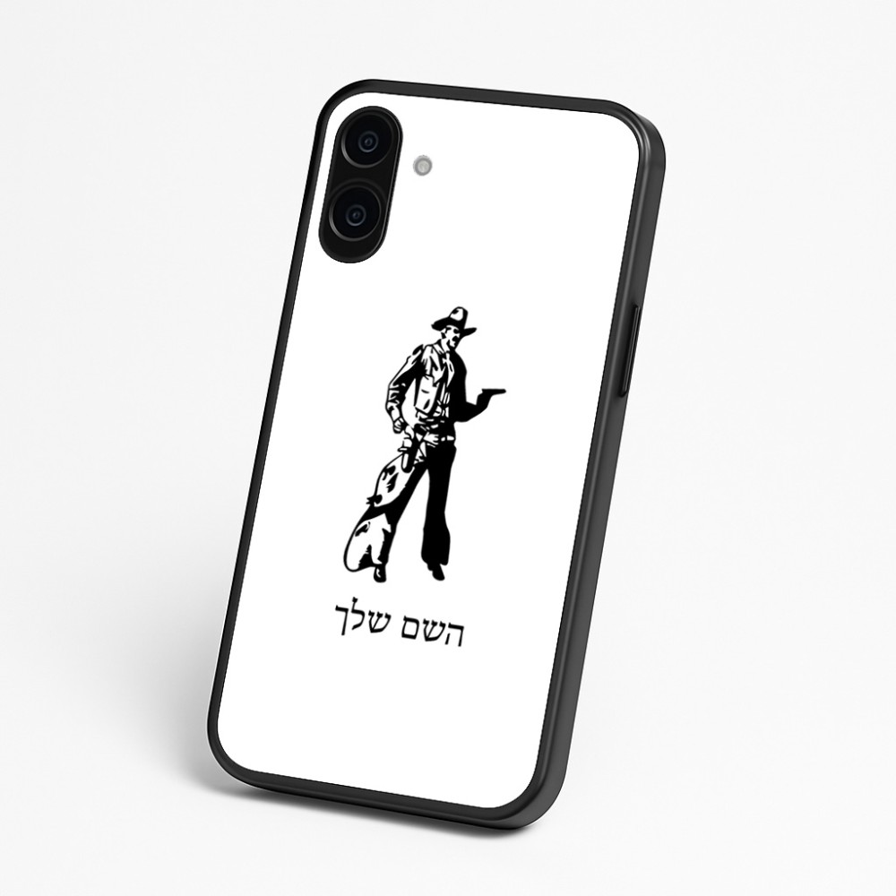 כיסוי בעיצוב אישי עם השם שלך לדגם - Nothing Phone (3a) בעיצוב קאובוי המערב הפרוע