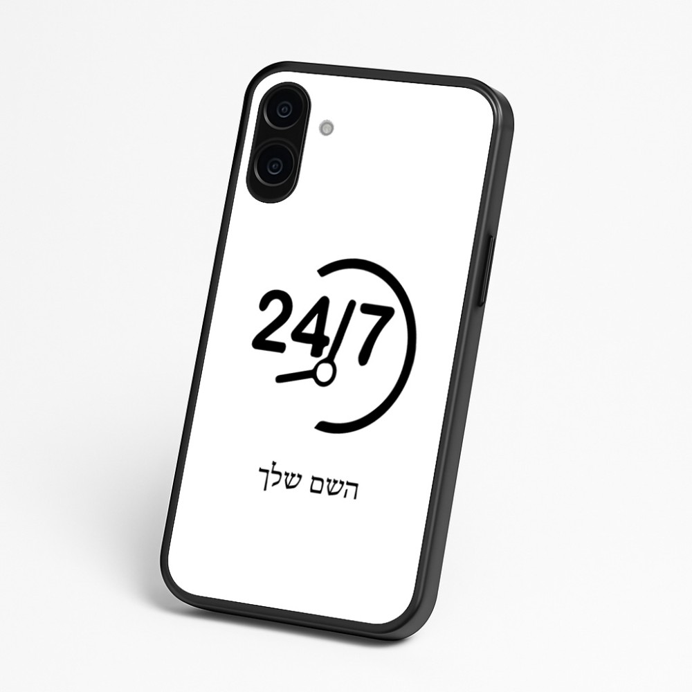 כיסוי בעיצוב אישי עם השם שלך לדגם - Nothing Phone (3a) בעיצוב 24 ביולי