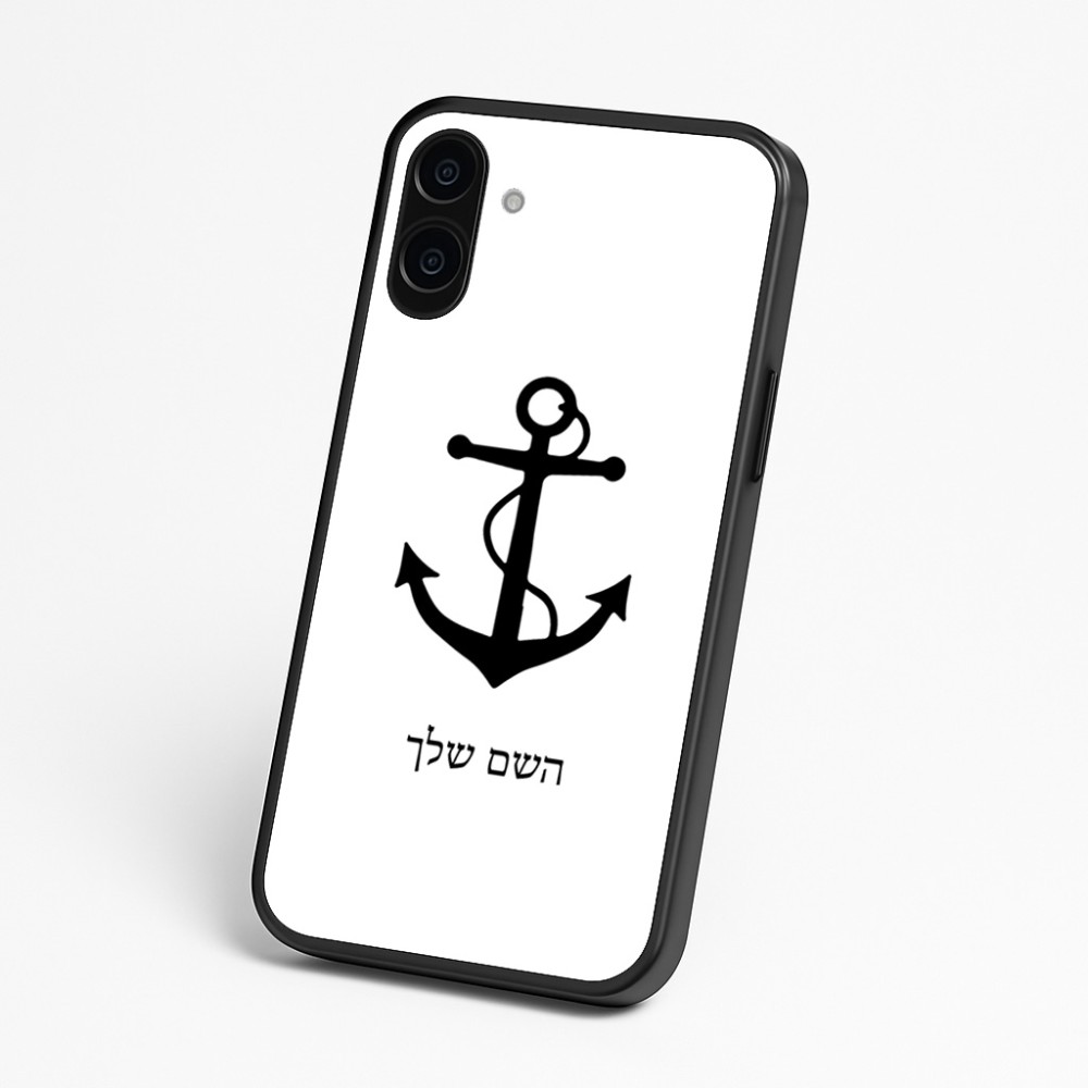 כיסוי בעיצוב אישי עם השם שלך לדגם - Nothing Phone (3a) בעיצוב לעגן