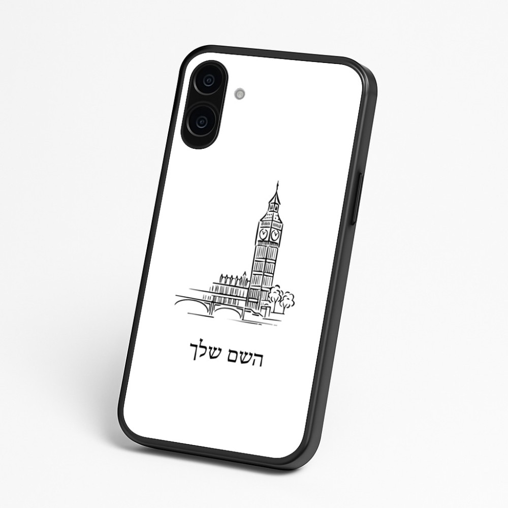 כיסוי בעיצוב אישי עם השם שלך לדגם - Nothing Phone (3a) בעיצוב ביג בן