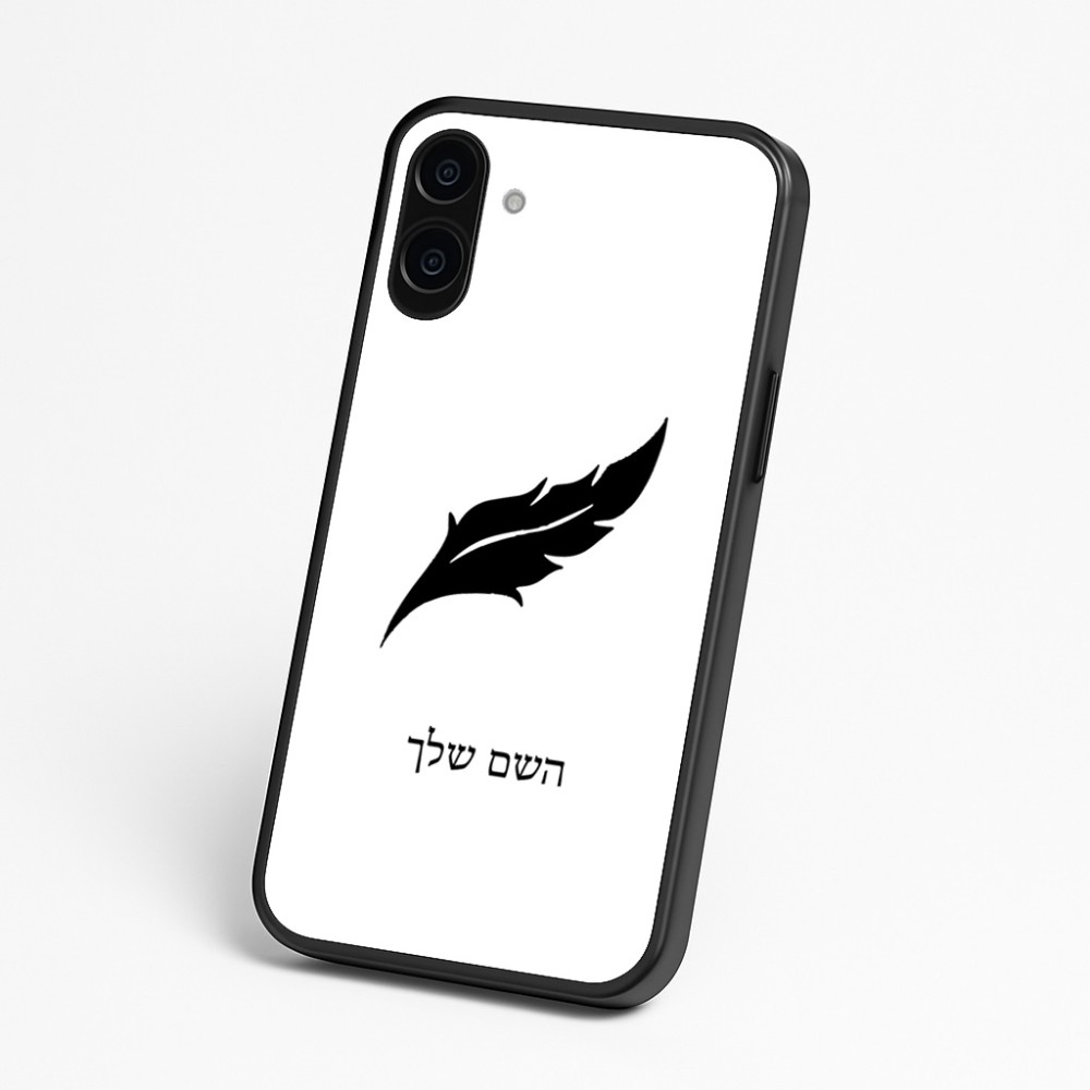 כיסוי בעיצוב אישי עם השם שלך לדגם - Nothing Phone (3a) בעיצוב נוצת נוצה