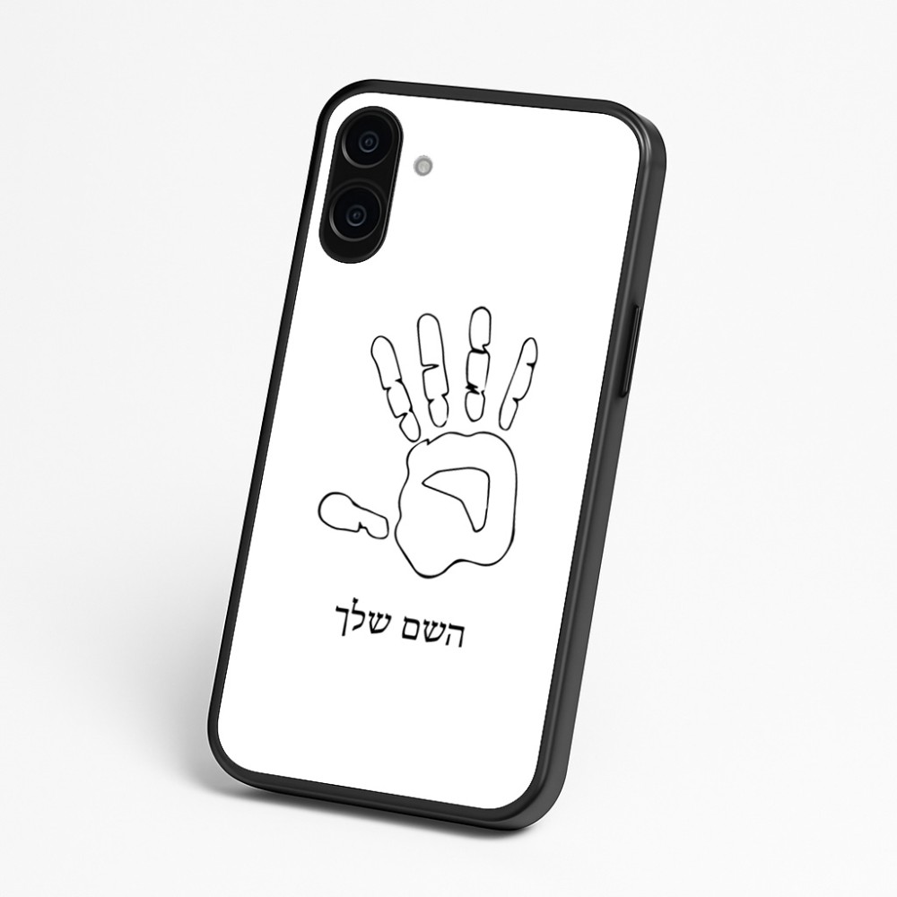 כיסוי בעיצוב אישי עם השם שלך לדגם - Nothing Phone (3a) בעיצוב יד