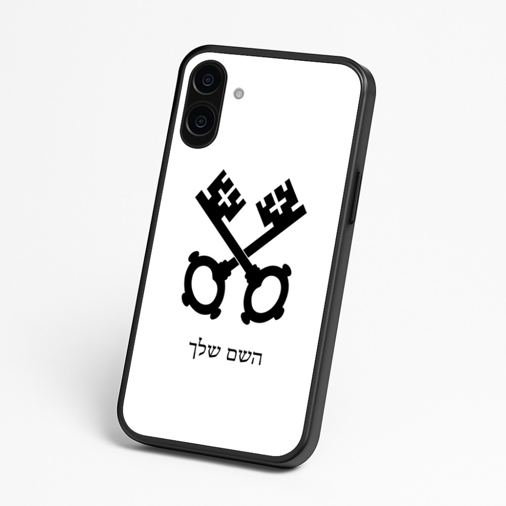 כיסוי בעיצוב אישי עם השם שלך לדגם - Nothing Phone (3a) בעיצוב מפתחות