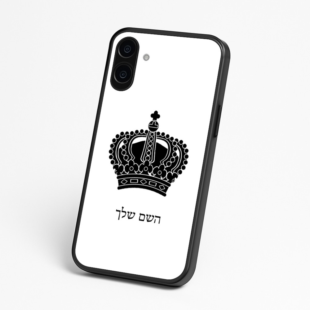 כיסוי בעיצוב אישי עם השם שלך לדגם - Nothing Phone (3a) בעיצוב כתר מלכותי