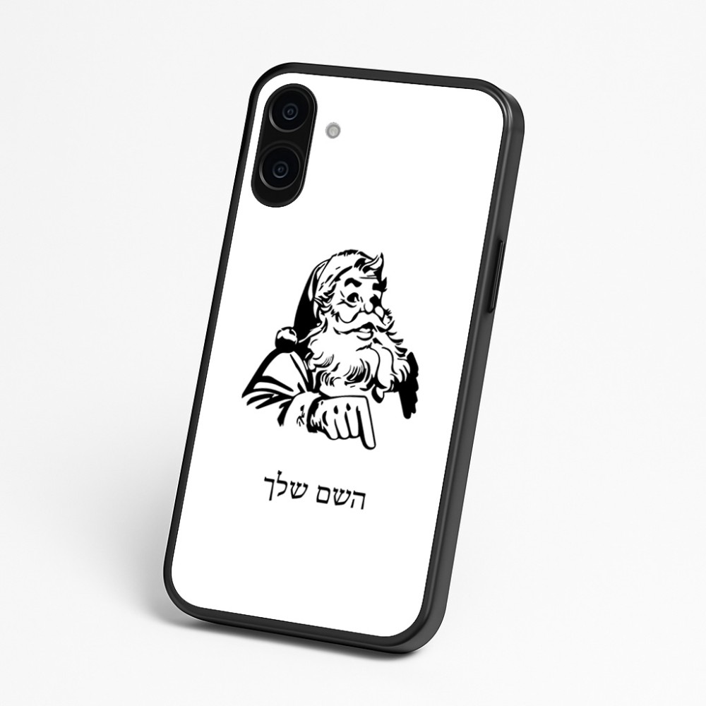 כיסוי בעיצוב אישי עם השם שלך לדגם - Nothing Phone (3a) בעיצוב סנטה קלאוס